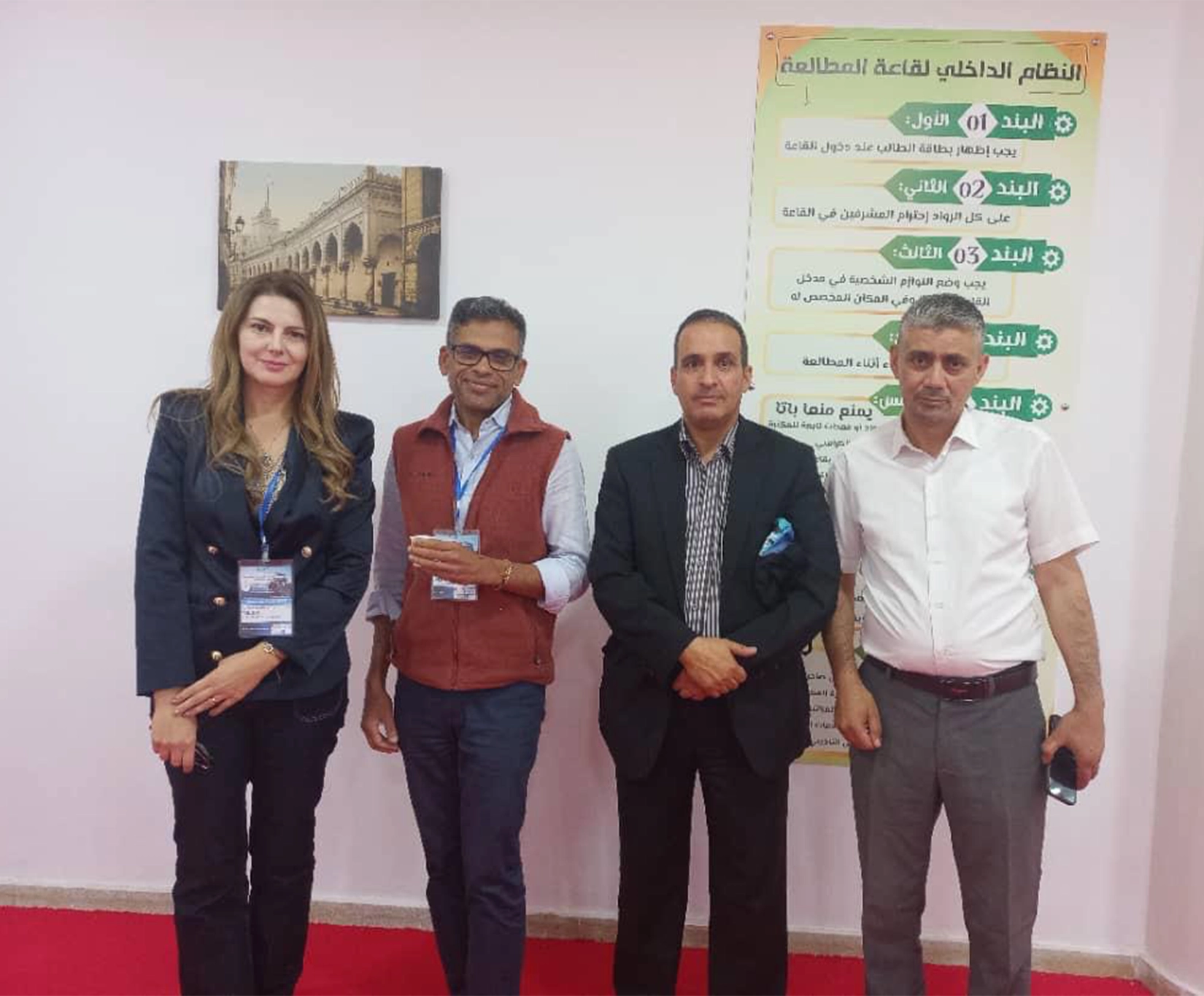 Algeria și România consolidează cooperarea academică în geofizică și management urban